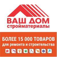 Баннер_имидж_200х200_2(1).png