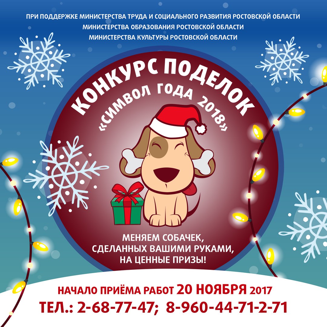 картинка.jpg