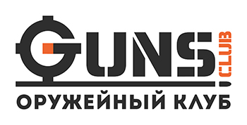 Guns.club