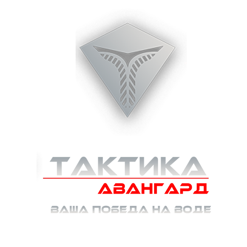 Тактика