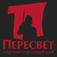 Пересвет