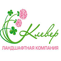 logo-clover.jpg