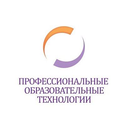 логотип ПрофОбрТех.jpg