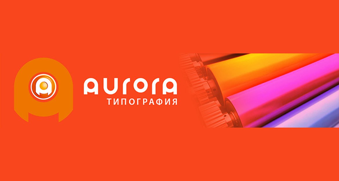 Обзор участников - ДонЭкспоцентр