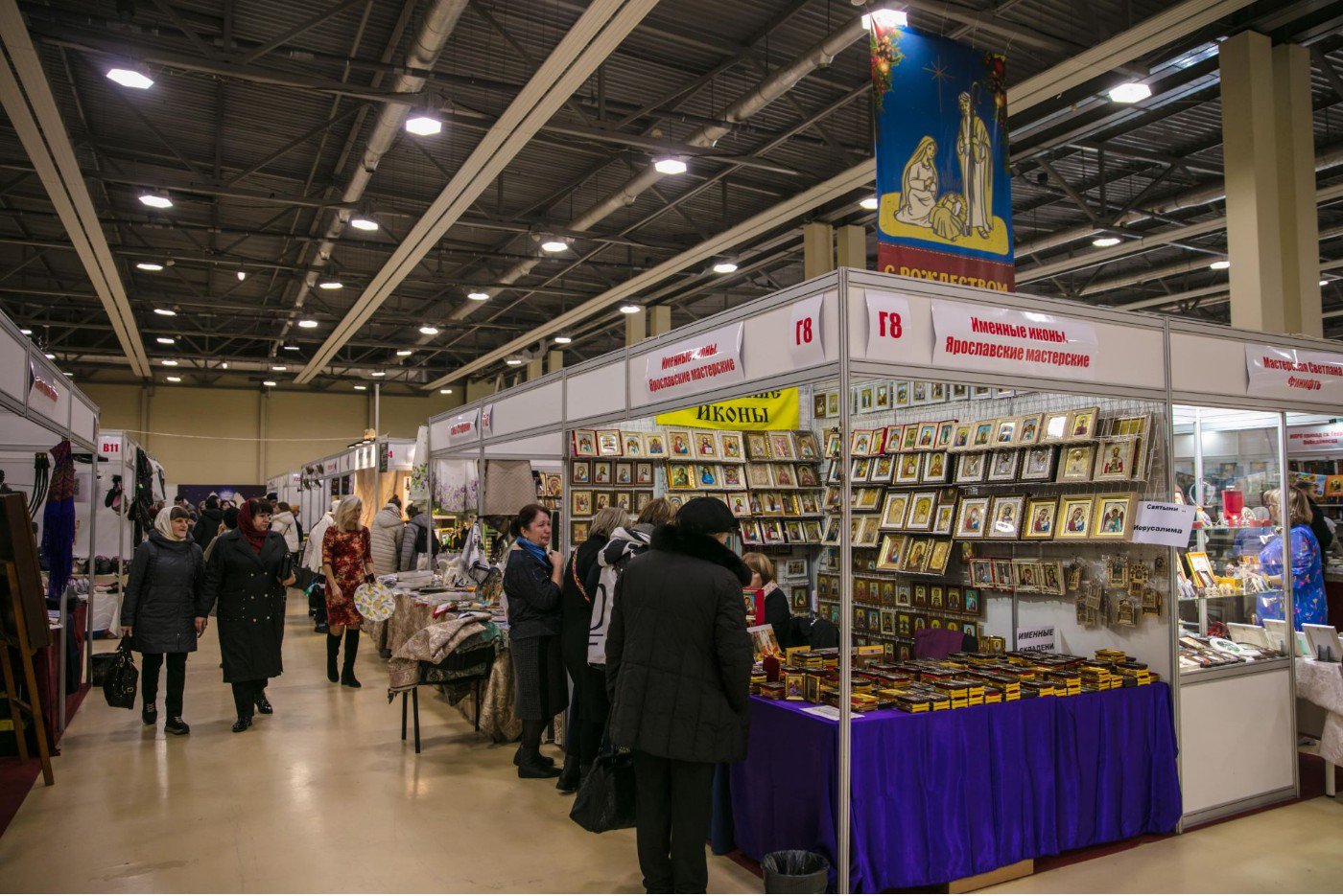 Благодать (1).jpg