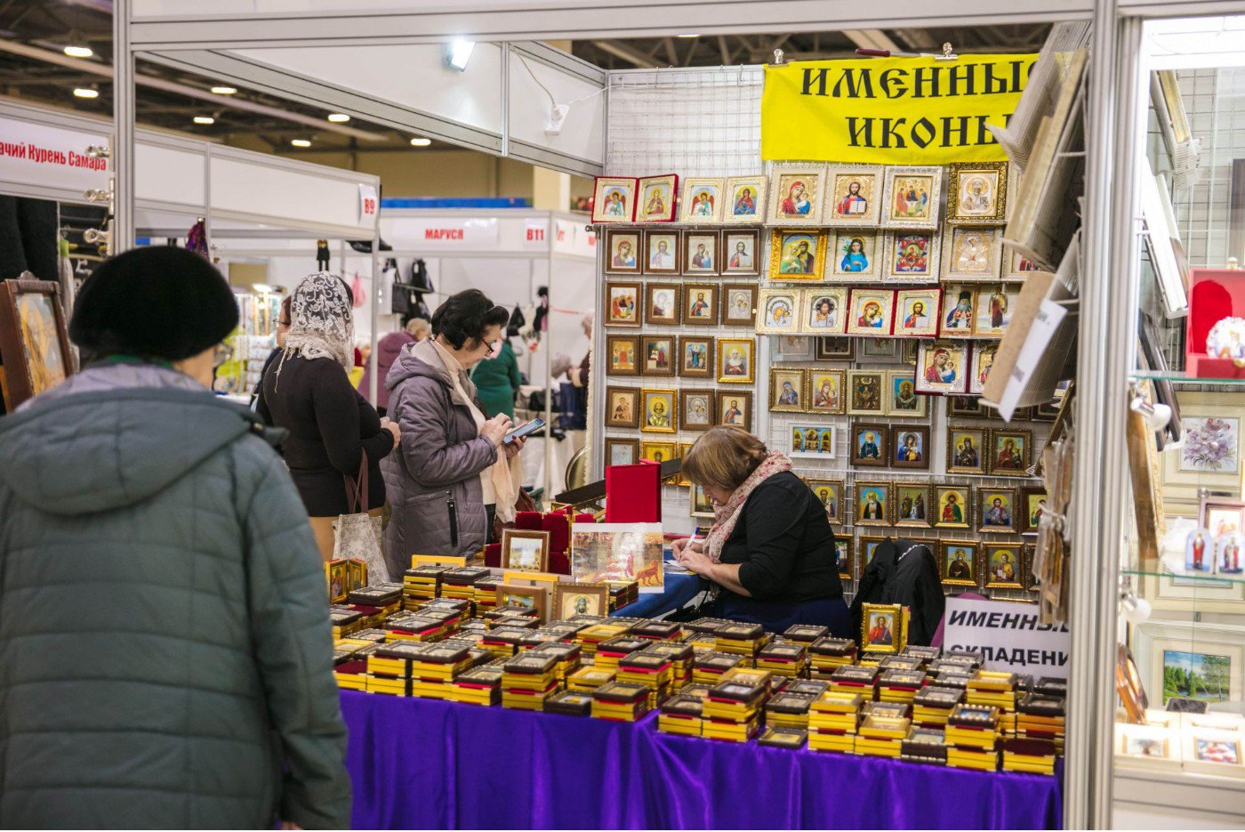 Благодать (9).jpg