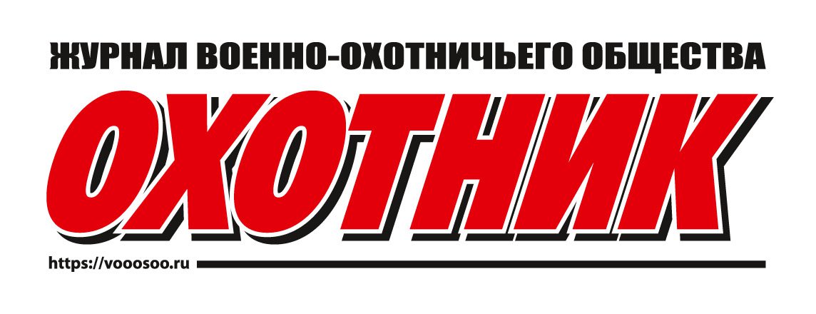 Ohotnok_Logo.jpg